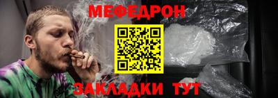 марихуана Азнакаево