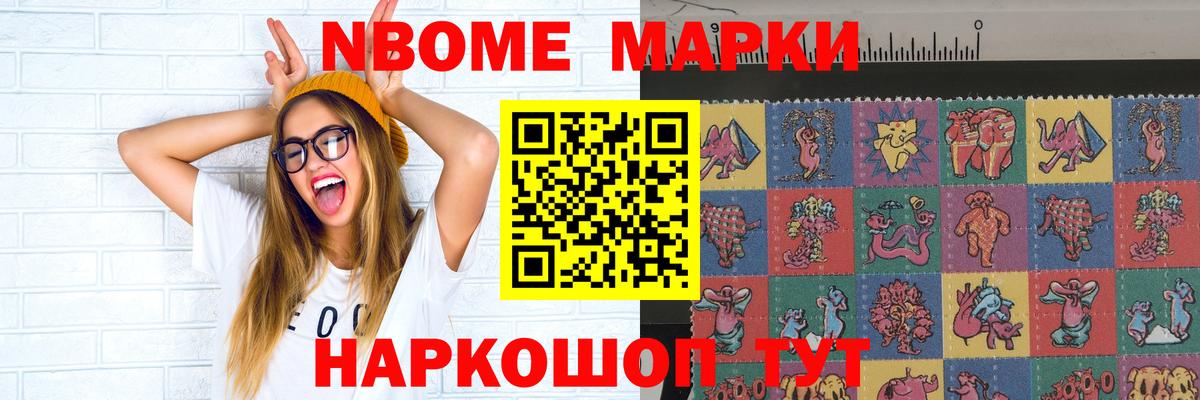 LSD-25 экстази кислота  МЕГА зеркало  ЛСД экстази ecstasy  Гулькевичи 